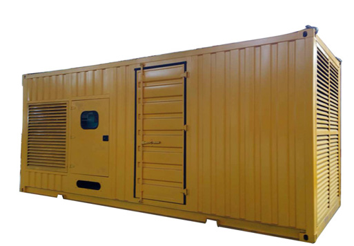 三门峡大型发电机租赁_COPY_COPY